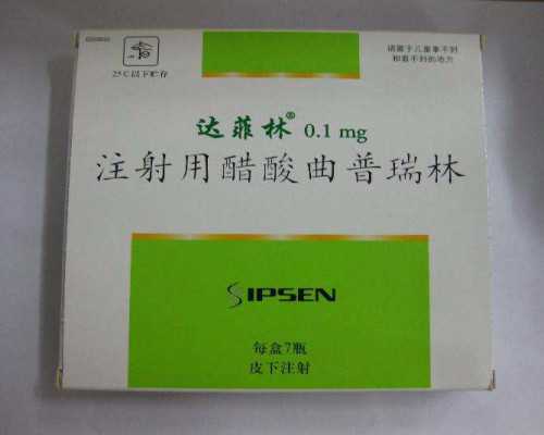 国内代怀孕价格表,最新玉林1家试管婴儿医院排名、哪家*率最高