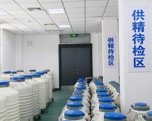 国内供卵试管服务中心,打促排卵针是否更容易怀孕，是注射在臀部肌肉吗