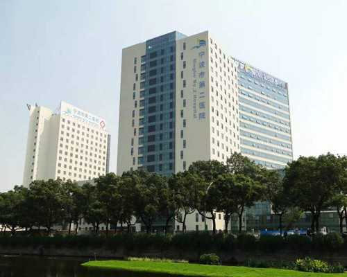 国内有哪些供卵中心机构,清远公立医院做试管婴儿怎样(试管费用及*率介绍)